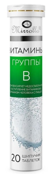 Изображение товара Витамины группы B Мирролла 20 таблеток Витамины группы B Мирролла 20 таблеток фотография
