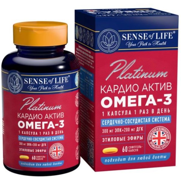 Изображение товара Омега-3 Кардио актив SENSE of life 30 капсул Омега-3 Кардио актив SENSE of life 30 капсул фотография