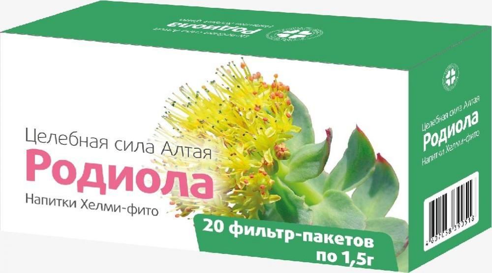 Алтайские травы