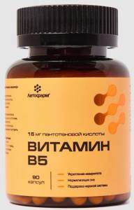 Витамин B5 пантотеноевая кислота Летофарм 90 капсул