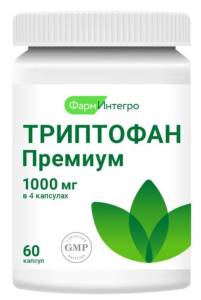 Триптофан премиум ФармИнтегро 60 капсул