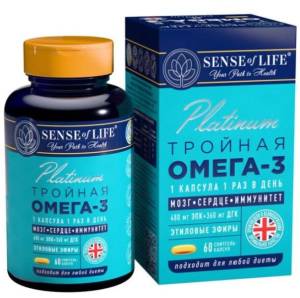 Тройная Омега-3 Platinum SENSE of life 60 капсул