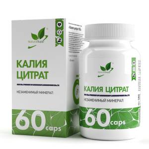 Калия Цитрат БАД Naturalsupp 60 капсул