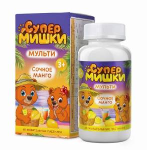Жевательные пастилки Супер мишки мультивитамины со вкусом манго Мирролла 60шт