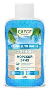 Соль для ванны с пеной Морской бриз Oleos 425г