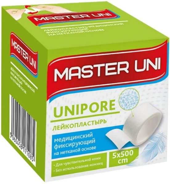 Лейкопластырь фиксирующий Master Uni Unipore 5*500 нетканая основа фотография