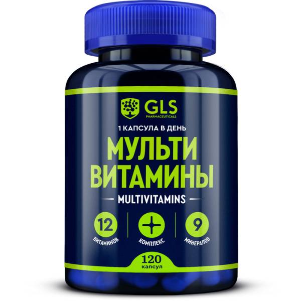 Изображение товара Мультивитамины 12+9 комплекс GLS 120 капсул Мультивитамины 12+9 комплекс GLS 120 капсул фотография