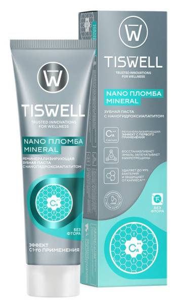 Зубная паста Tiswell реминерализирующая без фтора Nano пломба Mineral 110г фотография