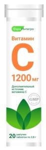 Витамин C 1200 ФармИнтегро 20 таблеток